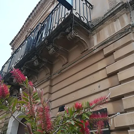 住宿加早餐酒店 Residenza Donnafugata 拉古萨